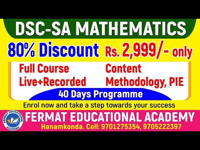 METHODOLOGY TRY- METHODS FAMOUS VENKATESWARLU SIR| FULL COURSE THRILLED OFFERS|FERMAT ACADEMY