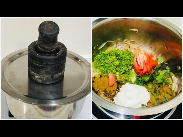 Quick Easy  Simple 10 minutes recipe | Savaji Traditional Recipe Viju's Eat in.