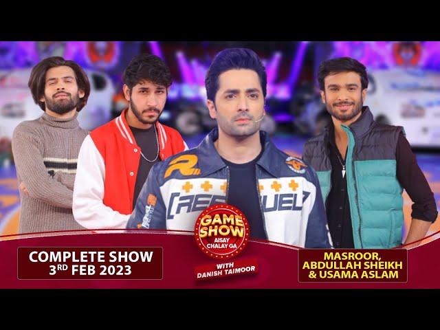 Usama, Abdullah And Masroor In Game ShowAisay Chalay Ga | Danish Taimoor Show | 3rd Feb 2023