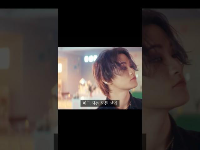플라잉 키스 마크 보컬 모음 #nctdream  #flyingkiss
