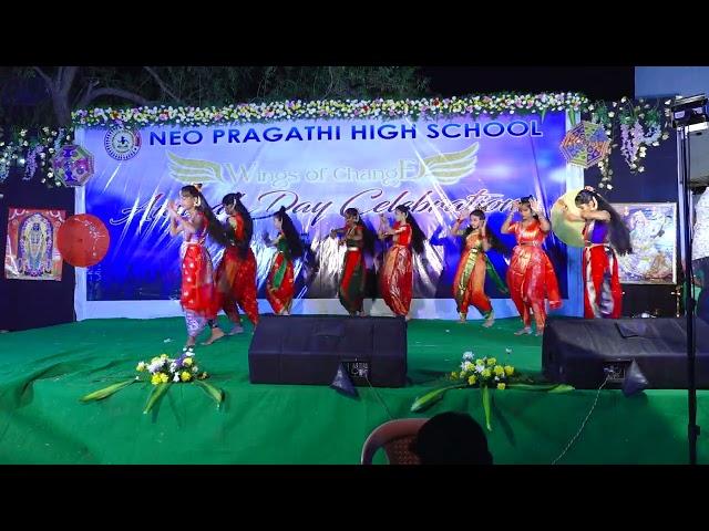WEL- COME SONG NEO PRAGATHI HIGH SCHOOL NARAYANKHED ANNUAL DAY 2024-25