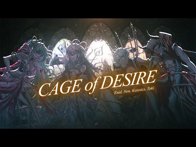 【COVER】 Cage of Desire - Higan: Eruthyll × NIJISANJI EN 『EN VTuber l Kaissics Walker』