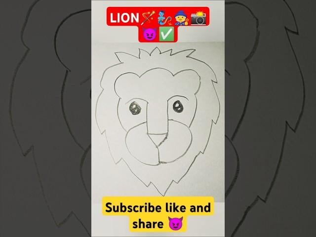 How To Draw Lion Face  #shorts #drawing #facemask #trending #short