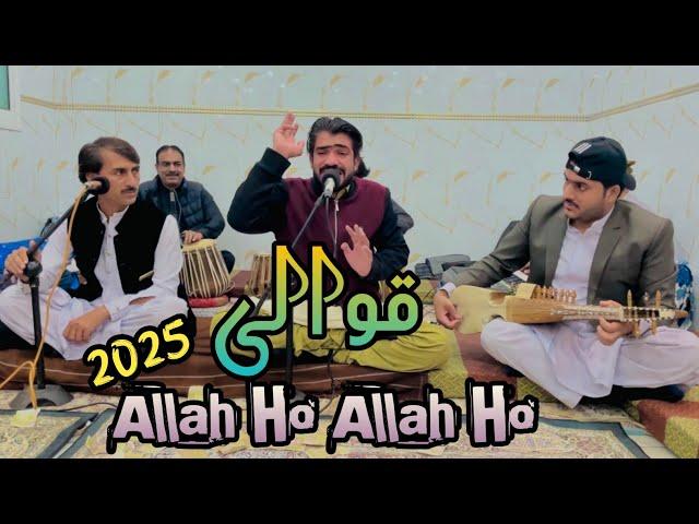 Qawali |• Allah Ho Allah Ho | By Hameed BaBa & Siddiq Malang | New 2025 Qawali Night