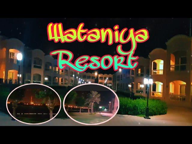 WATANIYA RESORT KUWAIT | CHALET | GRACIOUS LIFESTYLE VLOG