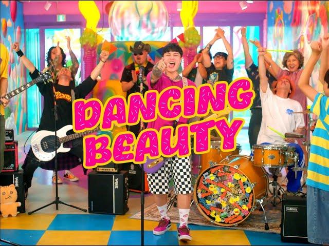 RIOT KIDZ - 'DANCING BEAUTY' Official Music Video