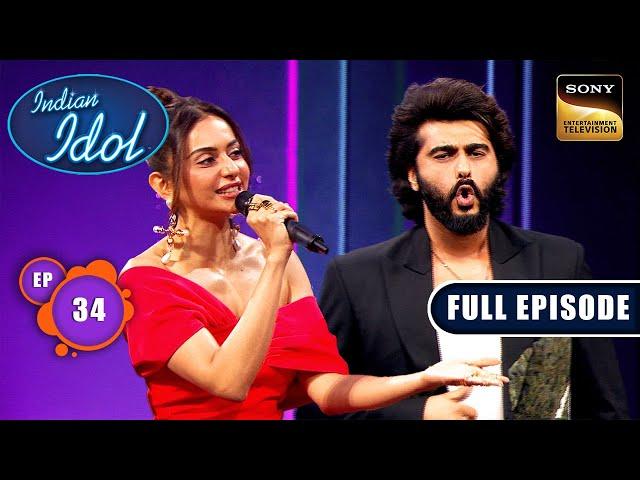 'Chokra Jawaan' पर Arjun ने दिखाए अपने Hot Moves | Indian Idol S15 | Ep 34 | Full Episode