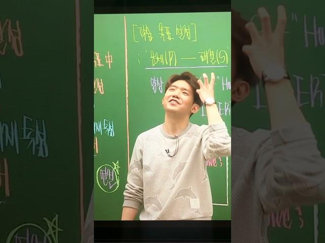 꼰대가르송
