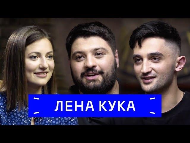 Тамби Масаев и Рустам Рептилоид ("Лена Кука") — о Comedy Баттл, Адальби Шхагошеве и КБР / Zoom