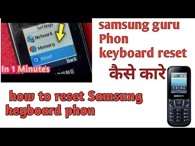 how to rest samsung keyboard phon samsung keyboard phon reset kaise Karen