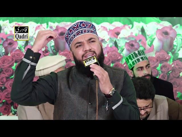 MAULA YA SALLE WASALLIM  QASIDA BURDA SHAREEF