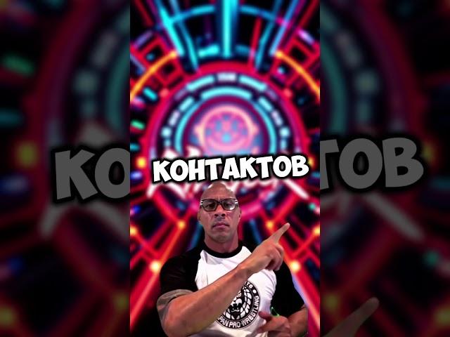 Нужно больше золота! #facts #gold #eath #tech #science #shorts