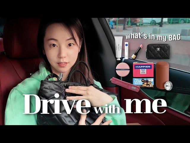  Drive With Me l 벤츠 CLS 53 후기, 왓츠 인 마이 백, 연극 꽃의 비밀, 커피 찐맛집-*