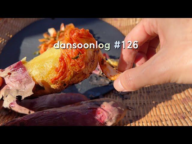 Dansoonvlog126 Foods that go well with kimchi