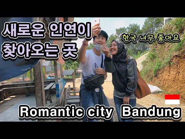 Korean guy enjoy in bandung, romantic city.