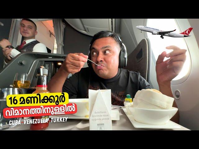 Cuba to Istanbul 16 Hrs in Turkish Airlines Business Class | 16 Hours വിമാനത്തിനുള്ളിൽ എന്ത് ചെയ്തു?