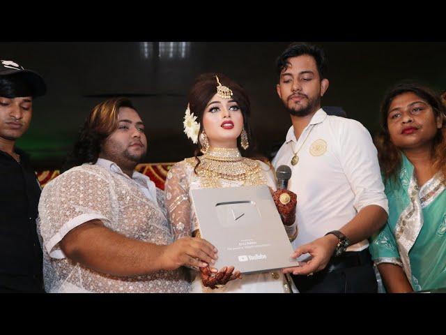 Emu Sabbir Play Button Opening Program || Part - 1 ||  Emu Sabbir || party video 2023