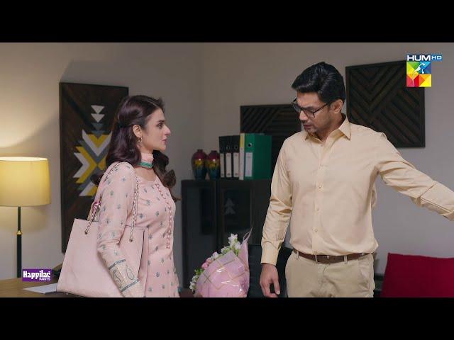 Is Se Pehle Mein Ghussa Karoun Yahan Se Jao..! #hiramani #zahidahmed - Jaan Se Pyara Juni - HUM TV