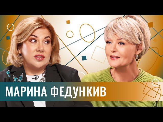 Марина Федункив. Реальный пацан: синдром «спасателя», драки, Камеди Клаб, Харламов и свадьба в 50