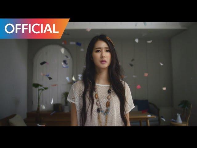 박기량 (Park Ki Ryang) - 흠집 (Scar) MV