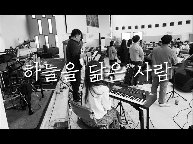 2023.06.03 예찬 _ 하늘을 닮은 사람 (at 왜관성당)