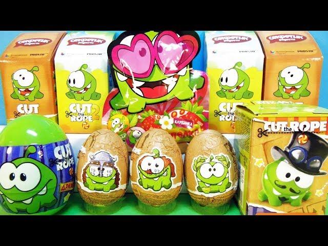 АМ НЯМ Mix! СЮРПРИЗЫ с игрушками Cut the rope Om Nom Sweet Box, Kinder Surprise eggs unboxing