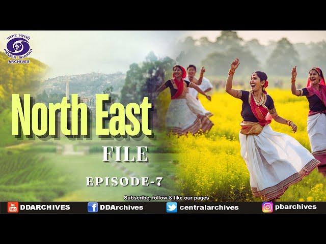 North East File | World War 2 & Cultural Values | Episode -7