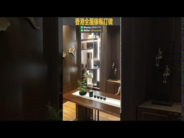 榻榻米全屋整體私人訂製實木廚房櫥櫃定做不鏽鋼現代簡約組合hkinteriorinteriordesignhk香港室內設計辦公室裝修室內設計師香港室內設計師裝修裝修工程香港裝修香港裝修工程訂制家具香港家