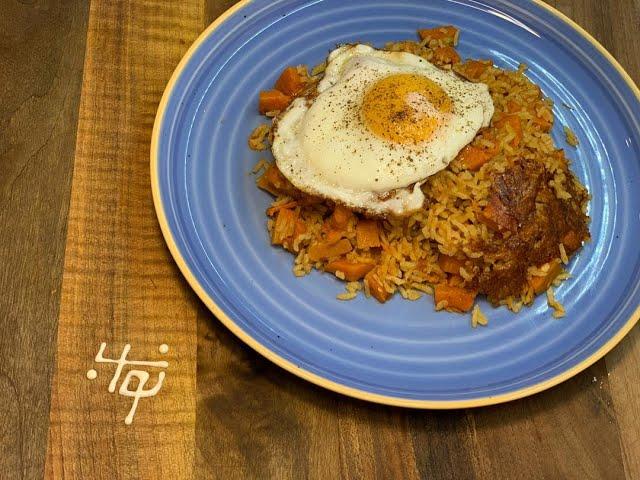 کدوپلو با نیمرو با نواب - Fried rice with pumpkin and egg with navab