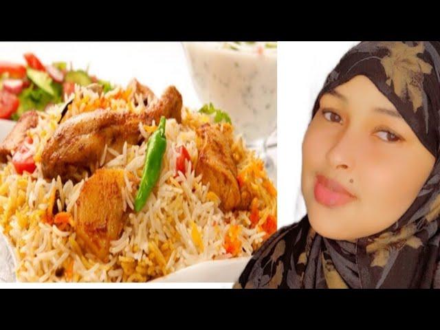 #4k#hubaal#biryani#Maanta Waxaan Sameyaya Bariis 123 Ah Caadi maaha