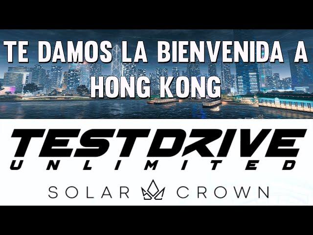 NOTICIAS TEST DRIVE UNLIMITED SOLAR CROWN Y PRUEBA DE TDU-2