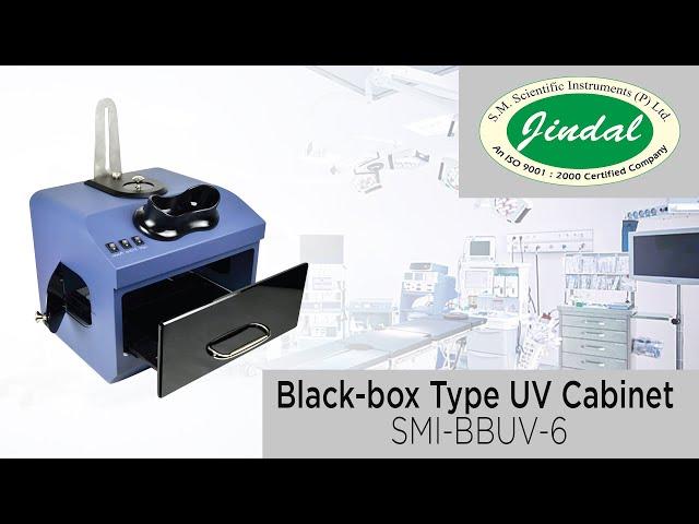 Black-box Type UV Cabinet | HEATING & ENVIRONMENT CONTROL EQUIPMENT