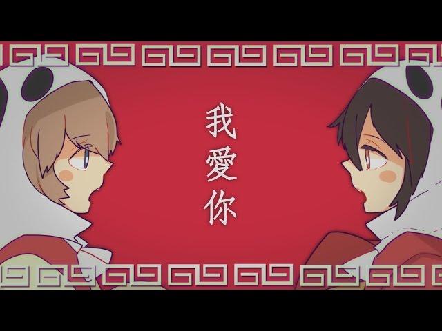 【香港人が広東語で】「いーあるふぁんくらぶ」 を 歌ってみた