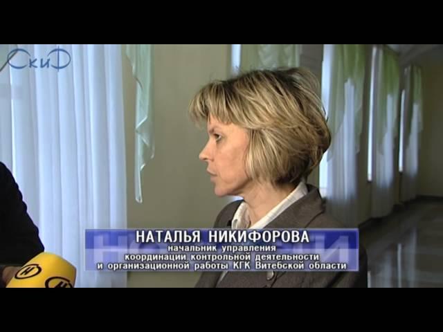 Ошибки в приватизации жилья