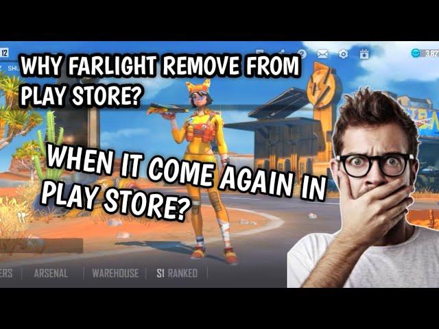 farlight 84 removed from play store || What Is The Reality !! Is FARLIGHT 84 Ban From India?