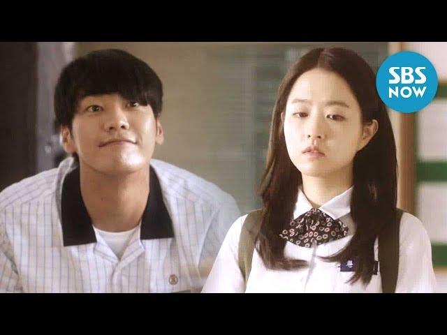 Chuseok Special Movie [on your wedding day] Preview 'Love Story Full of First Love'
