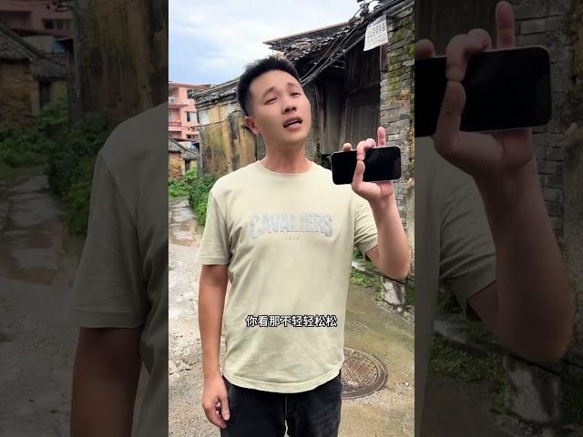 你看你做不到了吧 #幽默搞笑#万万没想到#剧情#生活#情感#shorts
