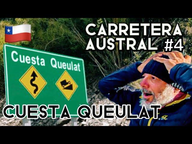 ️ Atravesamos la CUESTA QUEULAT. Está PROHIBIDO DISTRAERSE! (T02/E14) #carreteraaustral