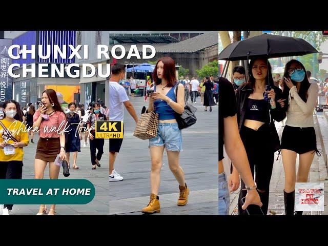 [4KHDR]China 4K walk 2022 | Travel at home  Walk in ChunXi Road Chengdu | Real china city