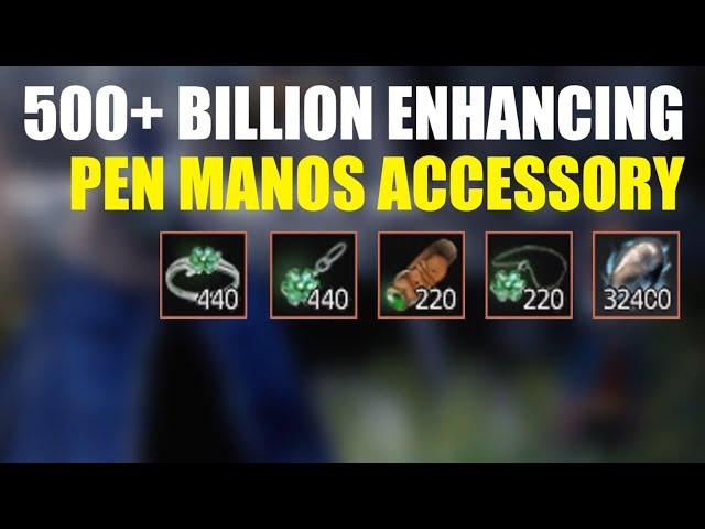 500+ BILLION enhancing stream announcement! PATH TO FULL PEN SELFENHANCED MANOS