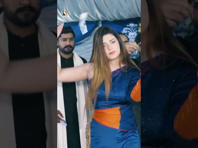 Dil Cheer , Urwa Khan , SGStudioPak