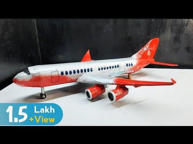 How to make Small Aeroplane ️ with cardboard at home | Anuj Crafts |