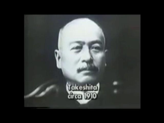 Morihei Ueshiba & Aikido documentary