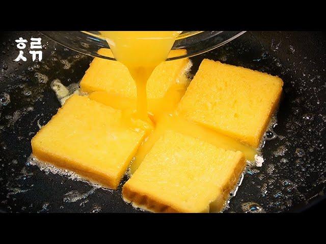 One Pan Egg Toast Easy Recipe