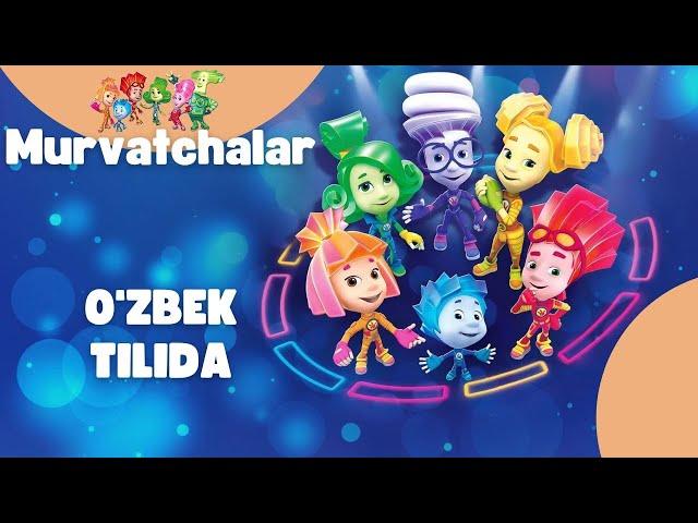 Fiksiklar Barcha qismlar o'zbek tilida multfilm