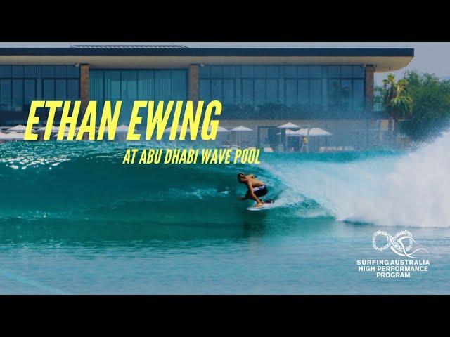 Ethan Ewing's first time at Abu Dhabi Wave Pool