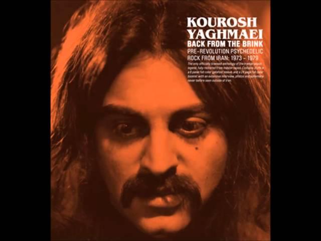 17.Kourosh Yaghmaei - Mosafere Shahre Baran (The Traveler Of Rain-Town)