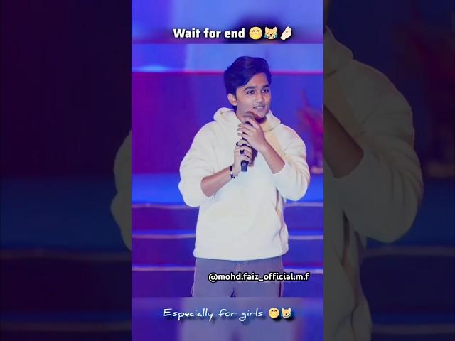 Faiz: Girls Bohot Achii haii#mohammadfaiz #faizians #song #fan #love #faiz #youtubeshorts