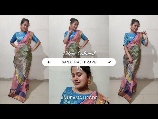 Simple Way to Drape a Santhal Saree From Orissa| ANUPAMA HEGDE