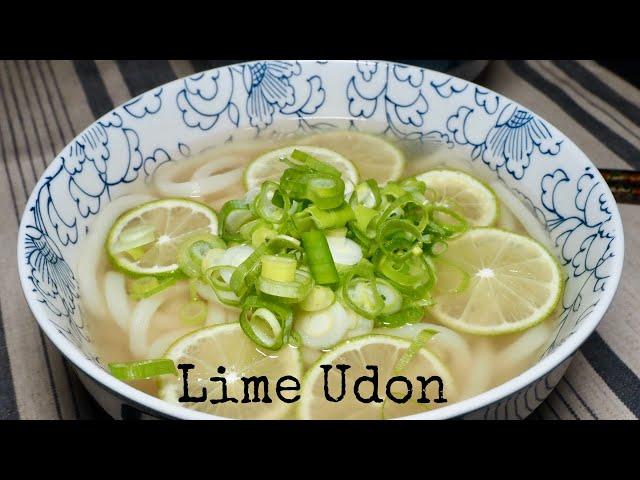 How to make refreshing Lime Udon noodle recipe by kurumicooks easy healhty Japanese cooking